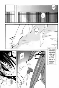 It Hesitates (BLEACH) [Renji X Byakuya] YAOI -ENG-