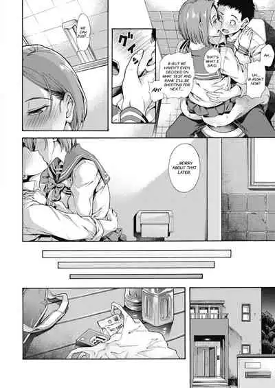 Shishunki no Ritomasu | The Litmus of Adolescence