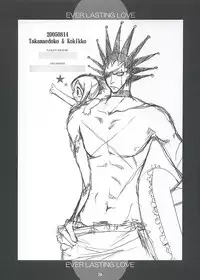 (C68) [Takanaedoko, Kokikko (Takanae Kyourin, Sesena Yau)] Ever Lasting Love (Bleach)