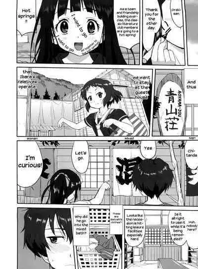 (C82) [Takotsuboya (TK)] Hikari no Ame | Rain of Light (Hyouka) [English] [EHCove]