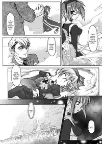 [Otaku Beam] SS2 [ENG]