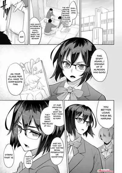 Dain no Meikyuu | Labyrinth of Indecency Ch. 1-5
