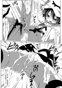 [Art Jam] Merry Inn Nightmare (Yumekui Merry)