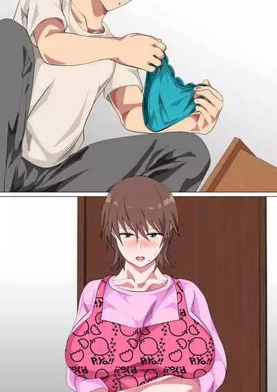 [Circle Spice] Musuko ni Nando mo Kudokarete Konmake Shita Haha