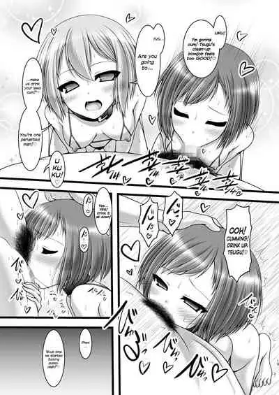 Hankotsu Mesh Color | Rebel Mesh Color