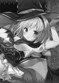 (C90) [KINOKONOMI (konomi)] Djeeta-chan Panpan (Granblue Fantasy) [Chinese] [绅士仓库汉化]