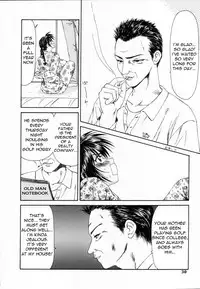 [Ippei Ikoma] Old Man Counterattack! [English][Torwyn]