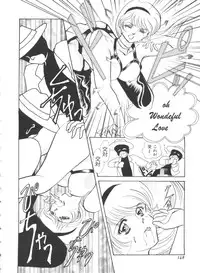 [Anthology] Teigeki F (Sakura Wars, Cutey Honey F, Street Fighter)