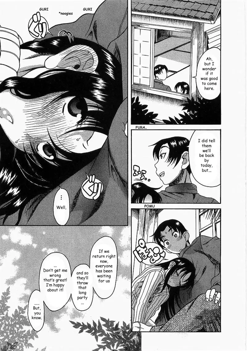 Toshiue No Hito Vol2 - Case11