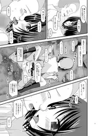 [valssu (Charu)] Roshutsu Shoujo Yuugi Kan Soushuuhen Hikaru [Digital]