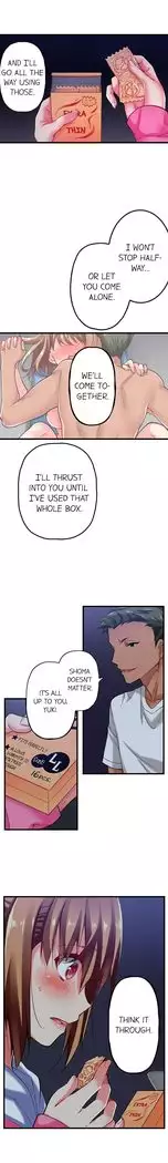 Only i Know Her Cumming Face Ch. 1 - 8