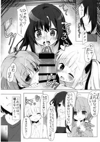 [Kinokomushin (Kinokomushi)] Tenshi no 4P? (Tenshi no 3P!) [Digital]