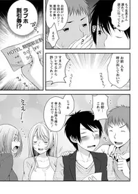 Action Pizazz 2018-10 [Digital]