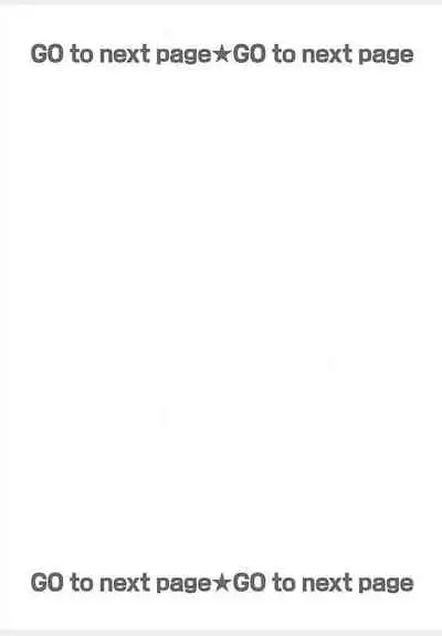 Bitch ni Maji Koi! Ch. 1-9