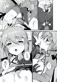 (C84) [ARCH (Plum)] Momoiro Moyou (Gundam 00)