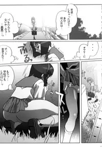 (C70) [Kacchuu Musume (Various)] Tetsuwan Nurse (Various)