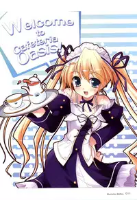 [Windmill] Happiness! Visual Fanbook (Happiness!)