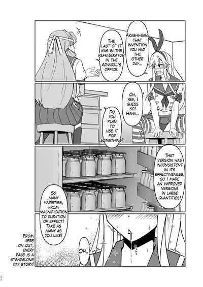 Shimakaze Saturation