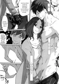 [C.N.P (clone Ningen)] Komon no Tokken (Free!) [English] [Echo-chan]