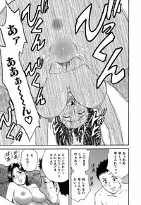 [Hidemaru] Koisuru Apron