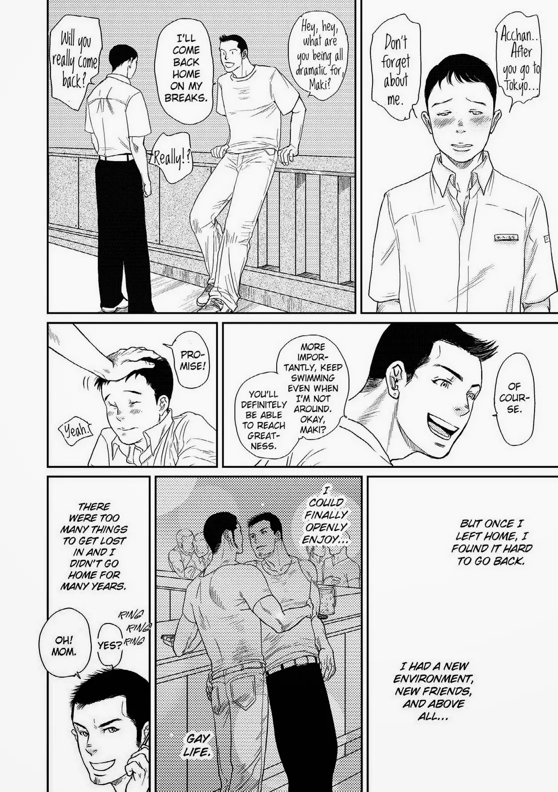 Tetuzoh Okadaya – The Melancholy of a Go-go Boy 1