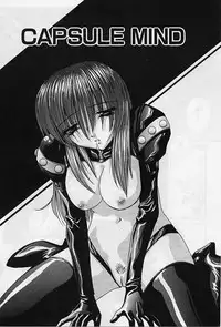 [Hazuki Shishimaru] aigan bishoujo teki seikatsu no susume