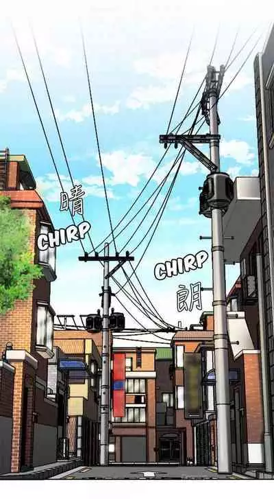 DELIVERY MAN Ch. 1-5 [English]