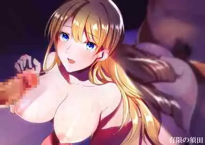 Sudadokei no TSF Matome Hon