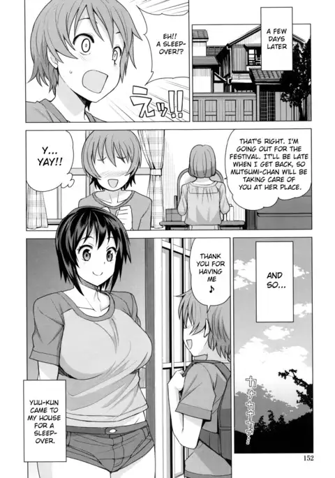 Doutei Danshi Kousei Iinkai Ch. 1-10