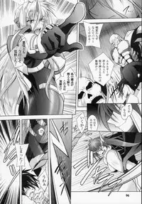 [Parfait] Datenshi-tachi no Rhapsody (Fallen Angeles Rhapsody)