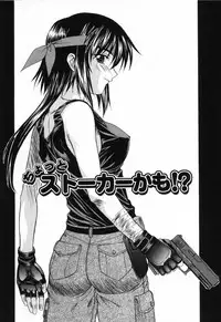 [Saegusa Kohaku] L.O.F ~Ai Fool~