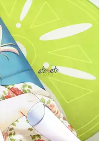 (C91) [ETC×ETC (Aiyoshi Hazuki)] Geheimnis (Pokémon Sun and Moon)