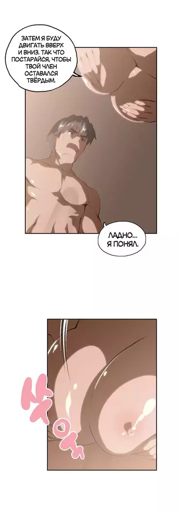 Секс-клуб Гл.0-24