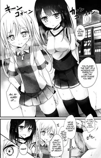 [Oouso] Joshi Kneesocks! (Girls forM Vol. 03) [English] [Hime Sama]