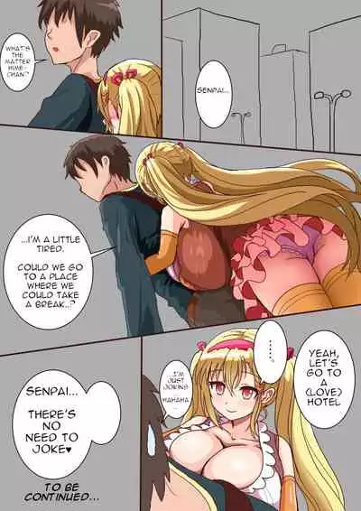 [BTK] Bakunyuu JC to Ecchi suru Manga [English] [Undazard]