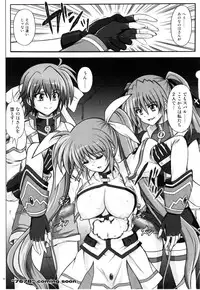 (C77) [Cyclone (Izumi, Reizei)] 767A (Mahou Shoujo Lyrical Nanoha)