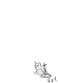 [Keikihei] ダークソウル日記---病み村篇