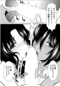 Action Pizazz DX 2018-05 [Digital]