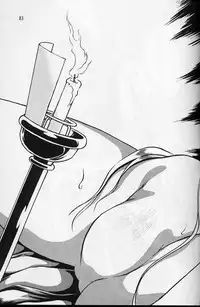 (C56) [Studio Katsudon (Manabe Jouji)] Ura Outlanders Soushuuhen Vol.3 (Various)