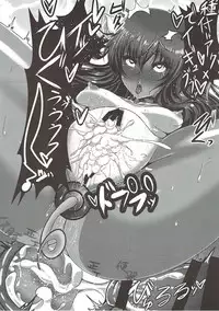 (C93) [Rising Sun (Takanotume)] Y Buta-chan Switch (Taimanin Yukikaze)