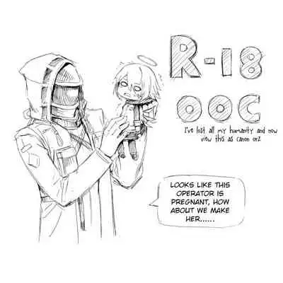 Impotent Fury pg 23-71