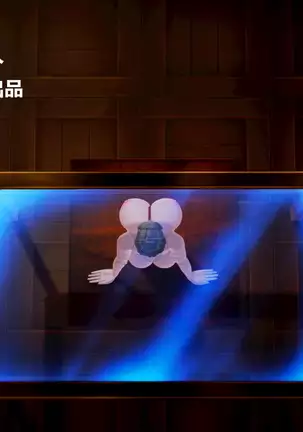 Teikoku no touitsu 1~4