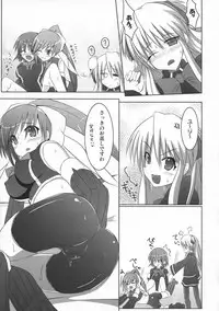 (COMIC1☆3) [Stapspats (Hisui)] Ruquia Shalon Yuri (Quiz Magic Academy)