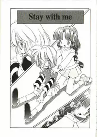 [Heppoko-kun] Renai Shoujo