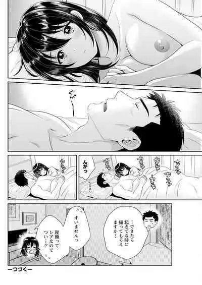 Action Pizazz 2023-06