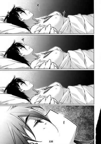 Otonano Omochiya Vol. 1-14