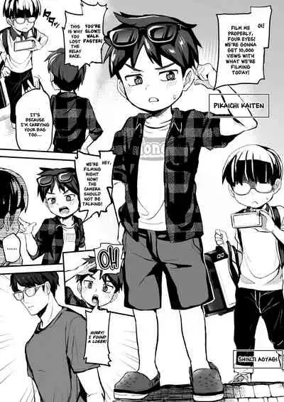 [Hochidonmai (Donburako)] Kusogakids wo Wakarase★Namahaishin★｜Teaching a Brat a Lesson★Livestream★ [English] [Nishimaru] [Digital]