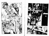 [Maeda Toshio] Okkake Datenshi [Chinese]