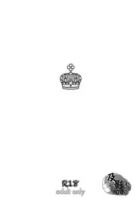 (RTS!!2) [Daiousamajihen (Fujitani Sonami)] Kiss to Usotsuki Daiou-sama (Haikyuu!!) [Chinese] [及影吧漢化組]