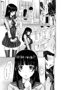 [Kisaragi Gunma] Sweethearts